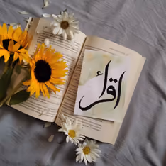 İslami Dijital Planlayıcı ve Ramazan Ajandası